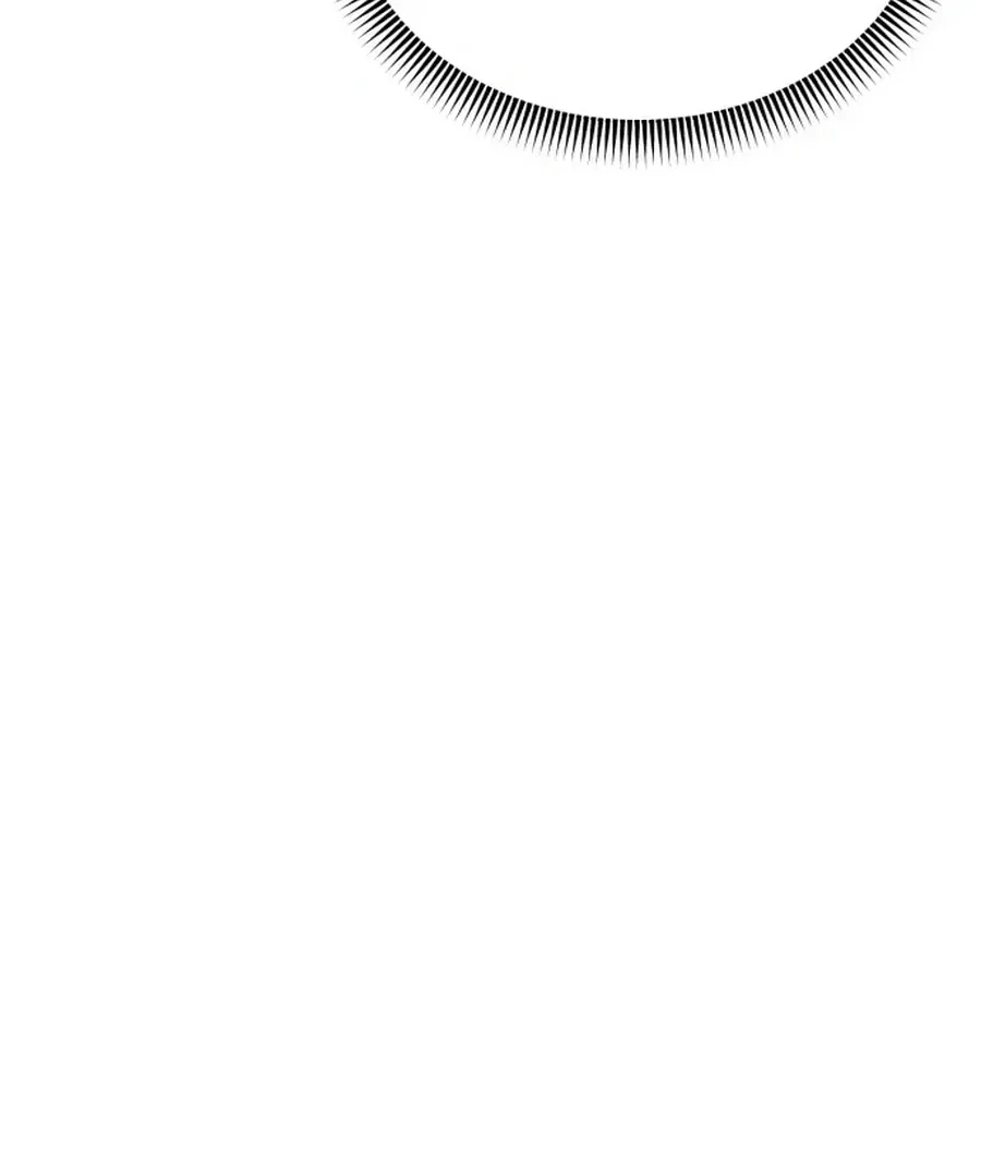 Liberal Arts X Natural Sciences Chapter 8 – Page 112