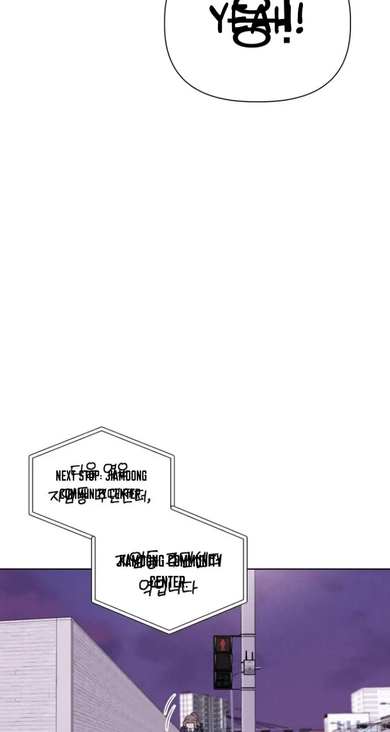 Liberal Arts X Natural Sciences Chapter 5 – Page 104