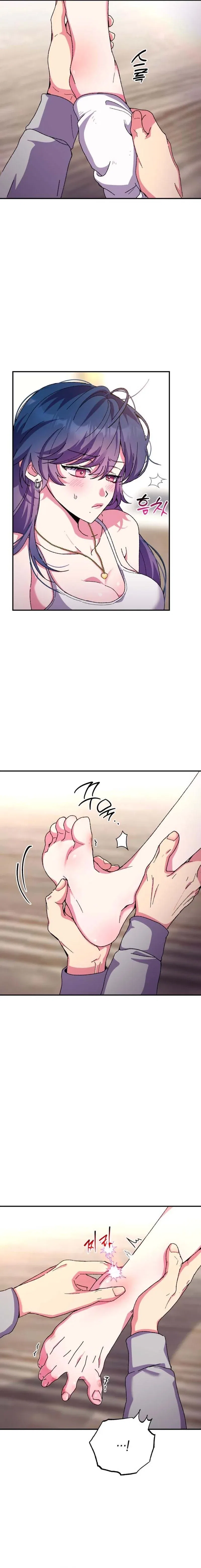 Lucky Mia! Chapter 2 – Page 5