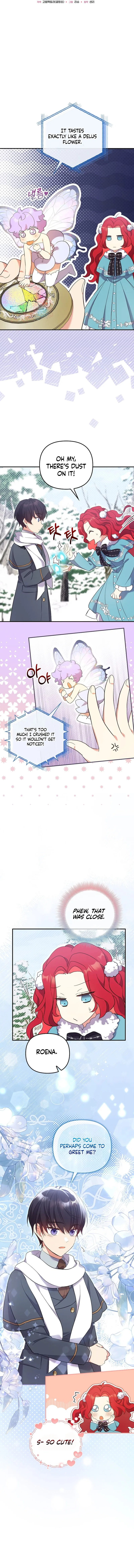 Life in the Duke’s Household Is Too Easy Chapter 16 – Page 5