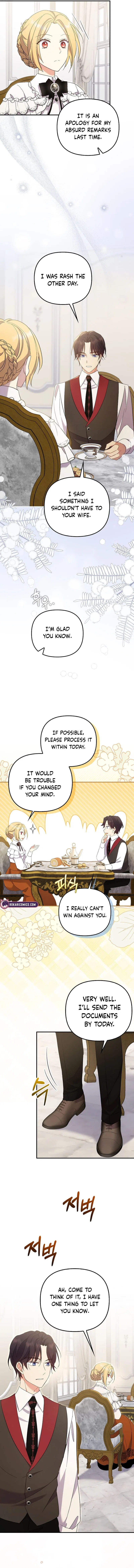 Life in the Duke’s Household Is Too Easy Chapter 15 – Page 12