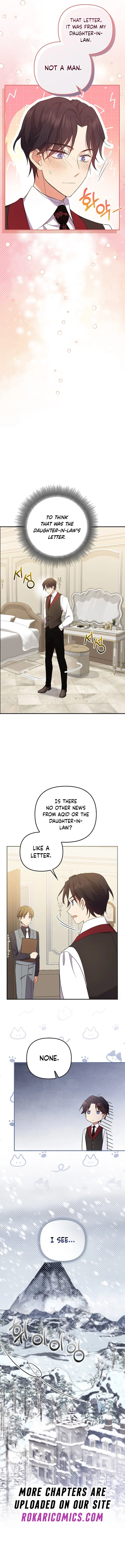 Life in the Duke’s Household Is Too Easy Chapter 15 – Page 13