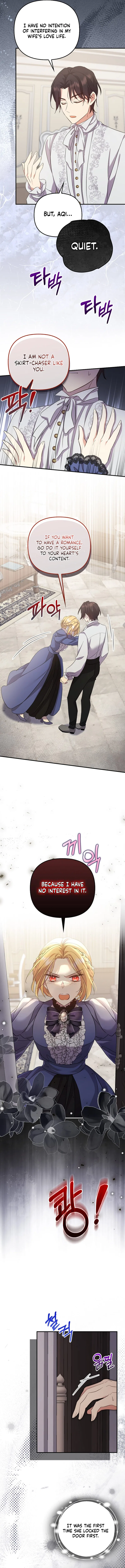 Life in the Duke’s Household Is Too Easy Chapter 14 – Page 9