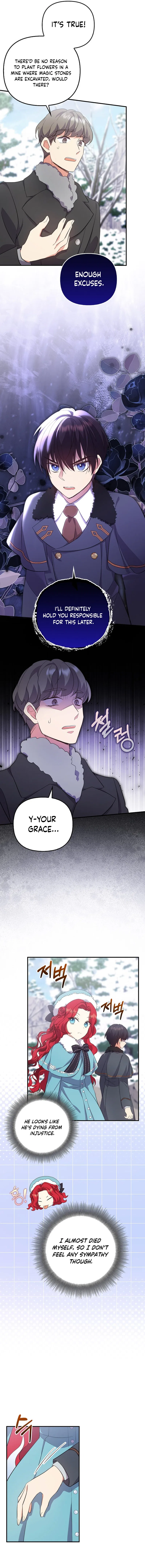 Life in the Duke’s Household Is Too Easy Chapter 13 – Page 5