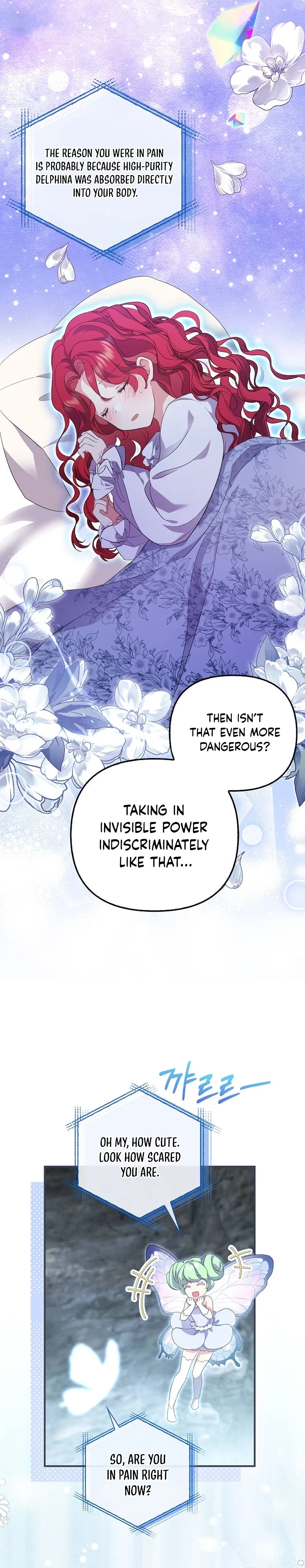 Life in the Duke’s Household Is Too Easy Chapter 13 – Page 13