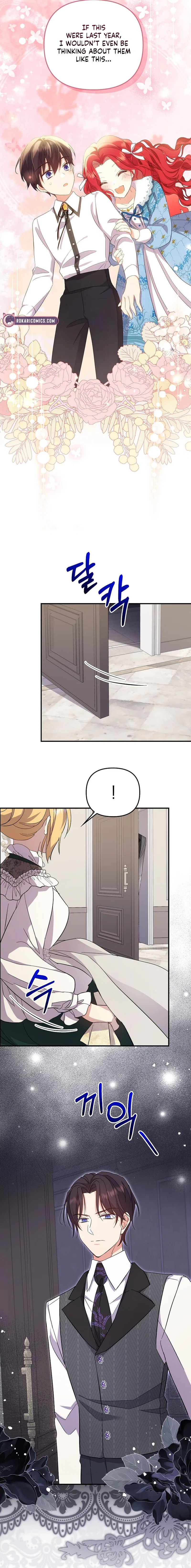 Life in the Duke’s Household Is Too Easy Chapter 12 – Page 10