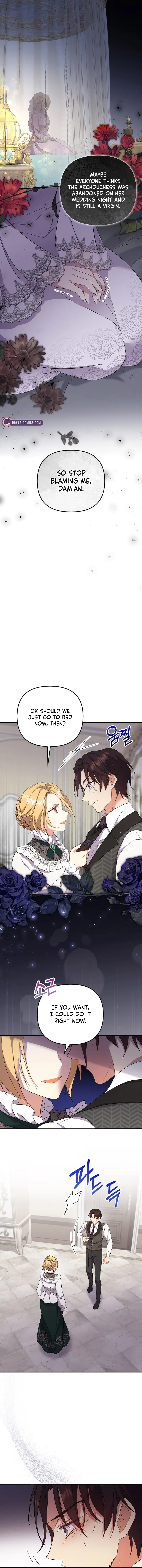 Life in the Duke’s Household Is Too Easy Chapter 12 – Page 13