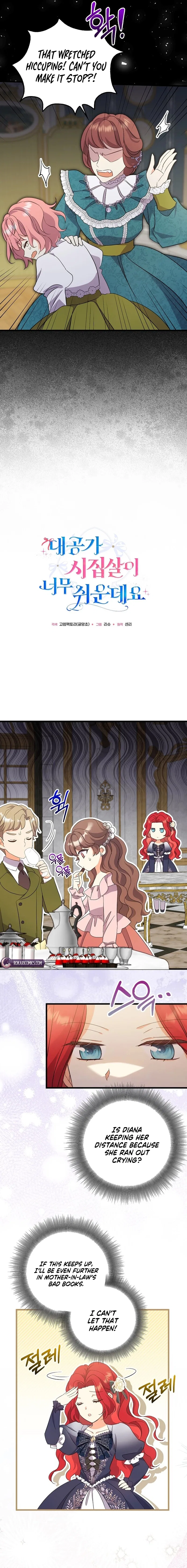 Life in the Duke’s Household Is Too Easy Chapter 10 – Page 6