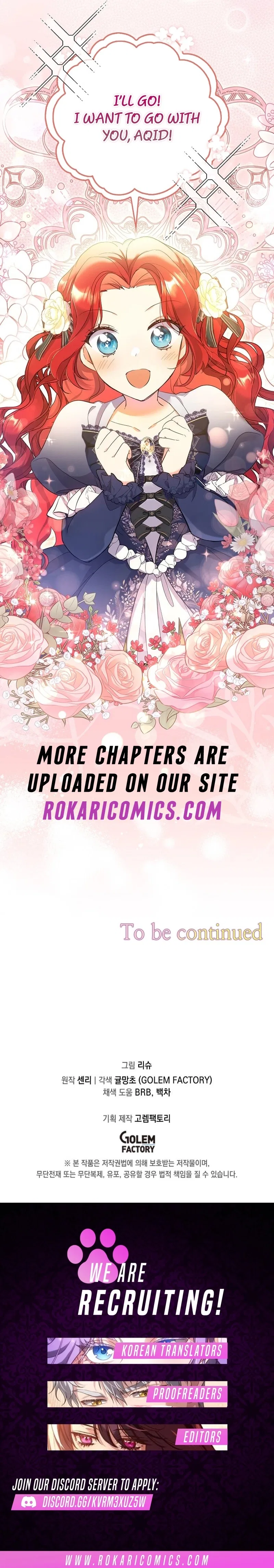 Life in the Duke’s Household Is Too Easy Chapter 10 – Page 14
