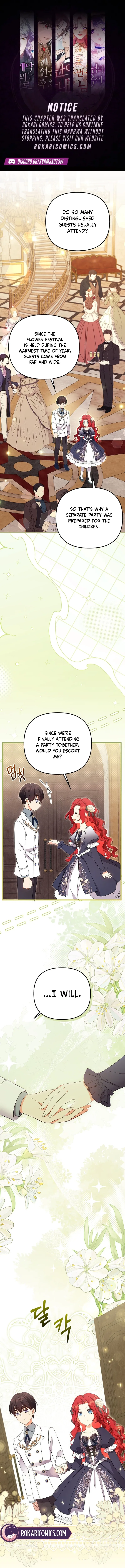 Life in the Duke’s Household Is Too Easy Chapter 9 – Page 1