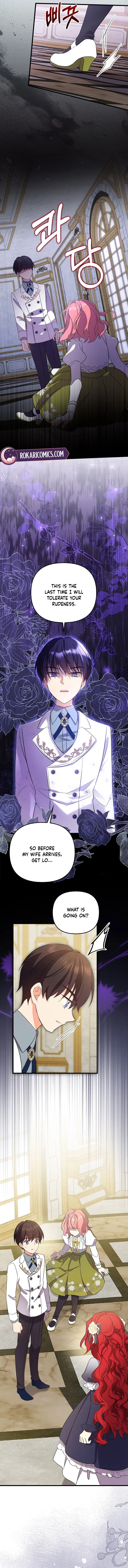 Life in the Duke’s Household Is Too Easy Chapter 9 – Page 10