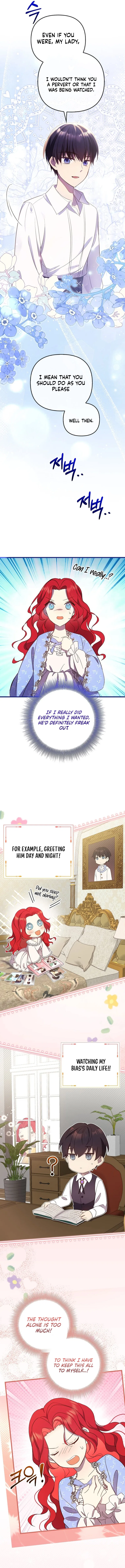 Life in the Duke’s Household Is Too Easy Chapter 8 – Page 13