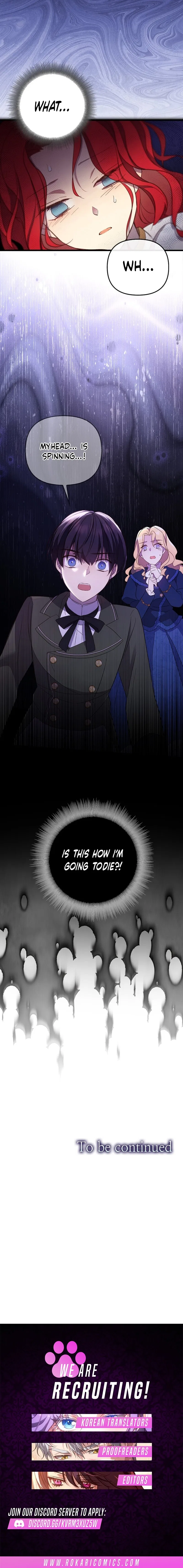 Life in the Duke’s Household Is Too Easy Chapter 6 – Page 14
