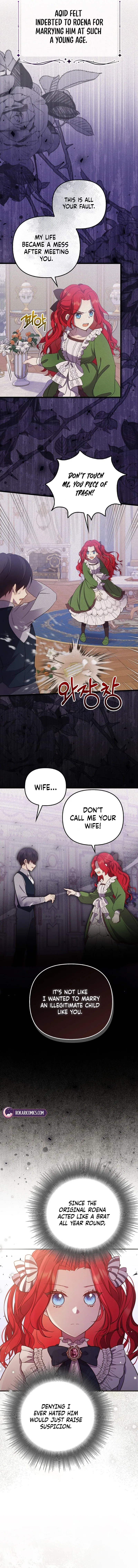 Life in the Duke’s Household Is Too Easy Chapter 3 – Page 4