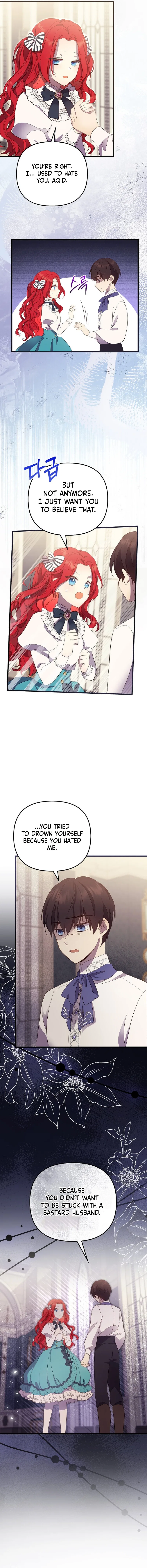 Life in the Duke’s Household Is Too Easy Chapter 3 – Page 5