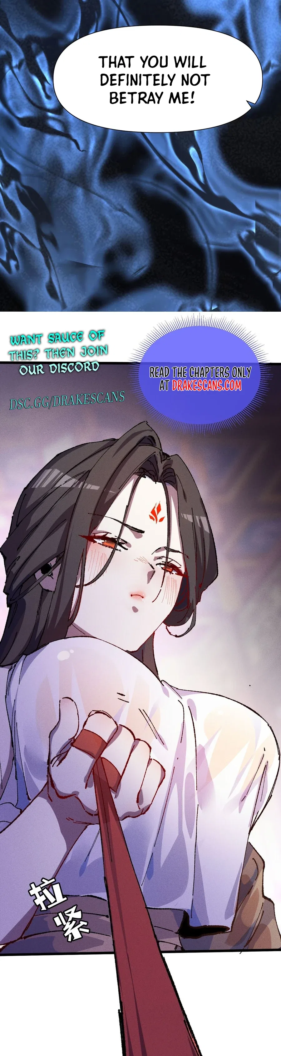 Forging an Industrial Empire in a Magical World Chapter 5 – Page 17