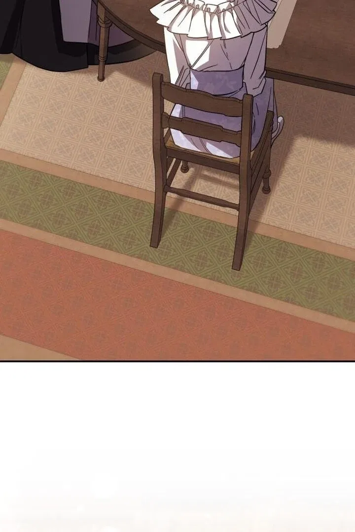 The Goal is Alimony Chapter 5 – Page 41