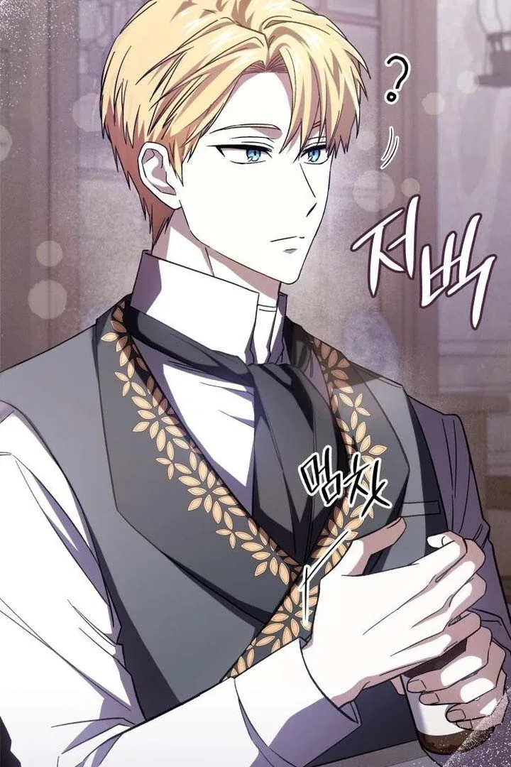 The Goal is Alimony Chapter 5 – Page 52