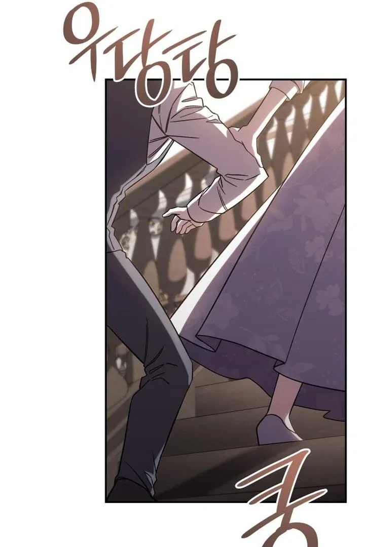 The Goal is Alimony Chapter 5 – Page 58