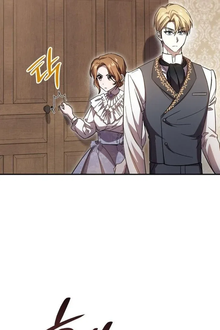 The Goal is Alimony Chapter 5 – Page 68