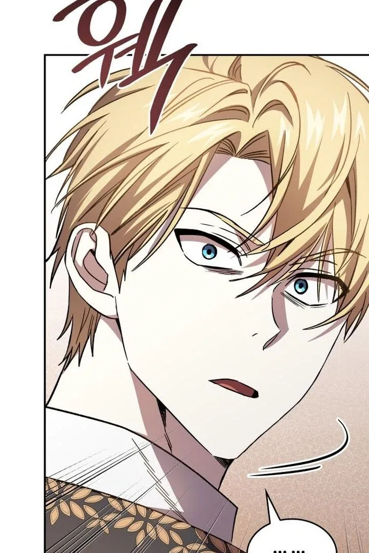 The Goal is Alimony Chapter 5 – Page 69