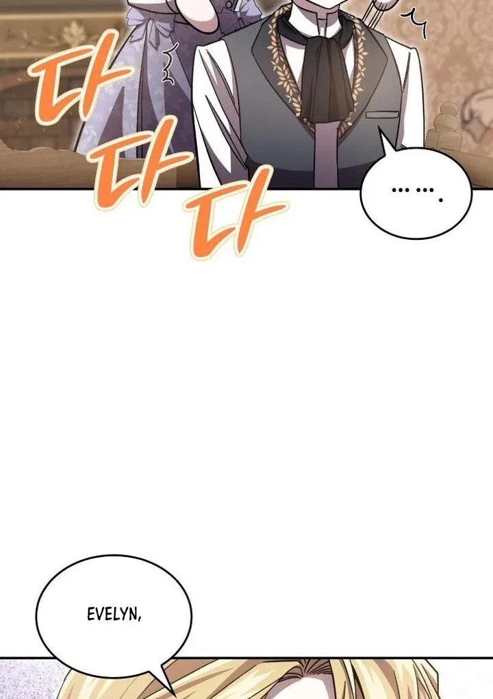 The Goal is Alimony Chapter 5 – Page 84