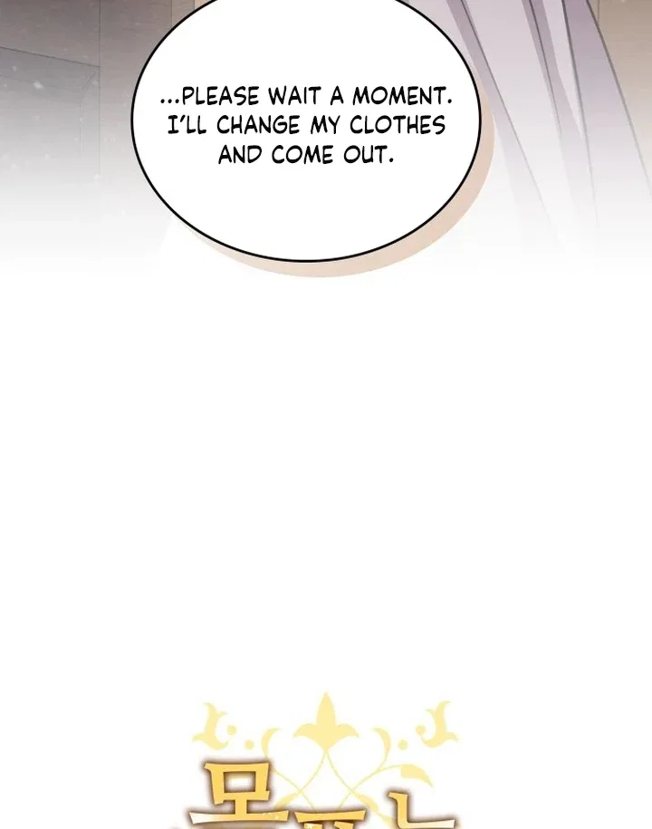 The Goal is Alimony Chapter 3 – Page 14