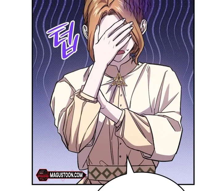 The Goal is Alimony Chapter 3 – Page 29