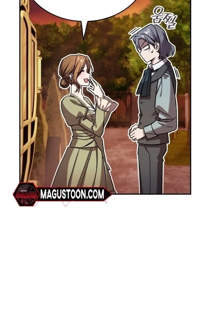 The Goal is Alimony Chapter 2 – Page 10
