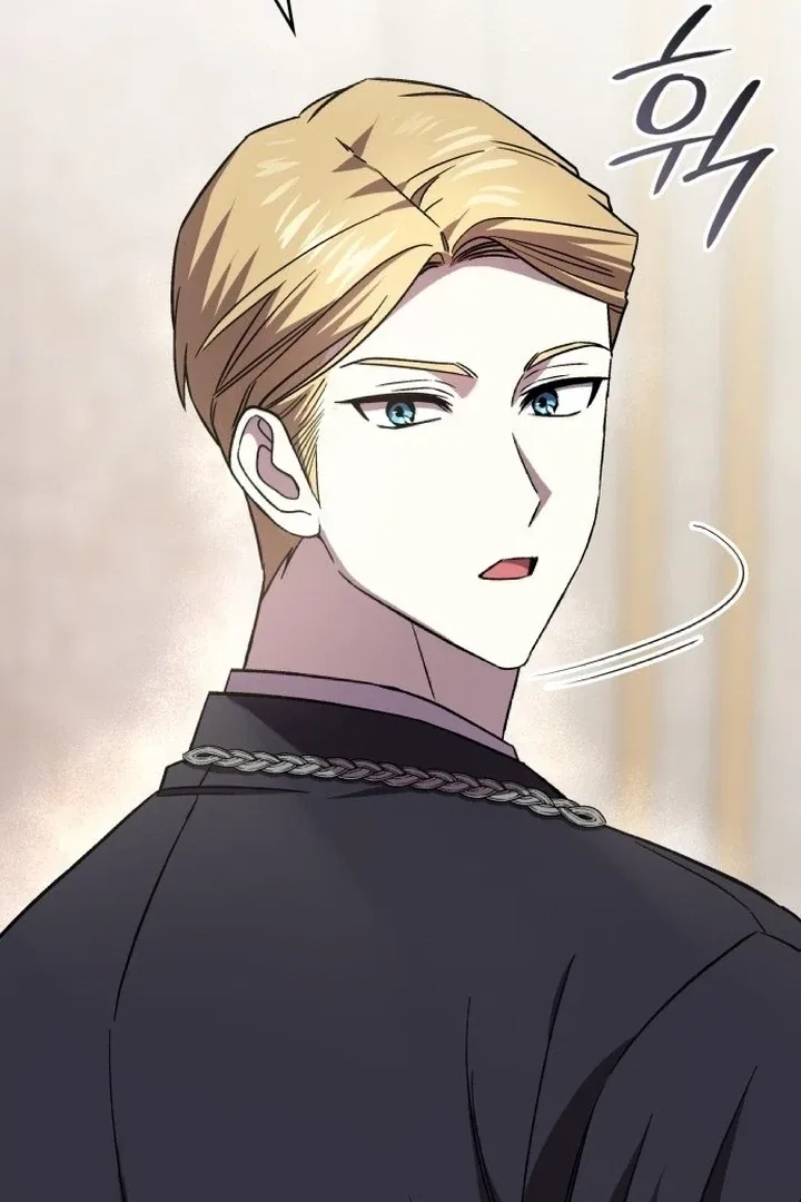 The Goal is Alimony Chapter 2 – Page 39