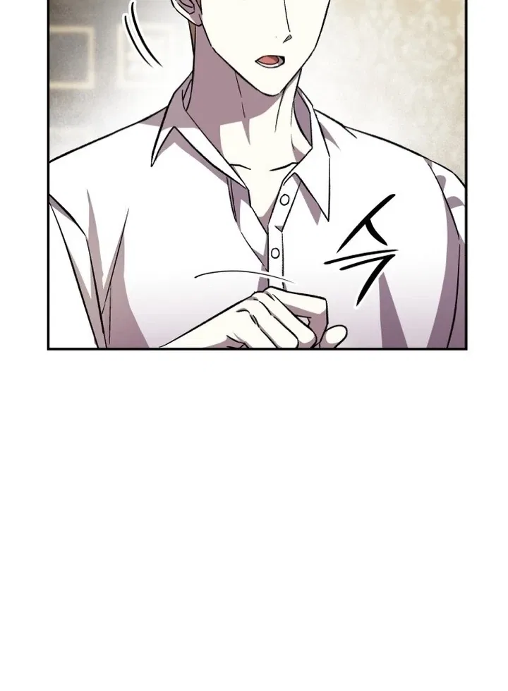 The Goal is Alimony Chapter 2 – Page 60