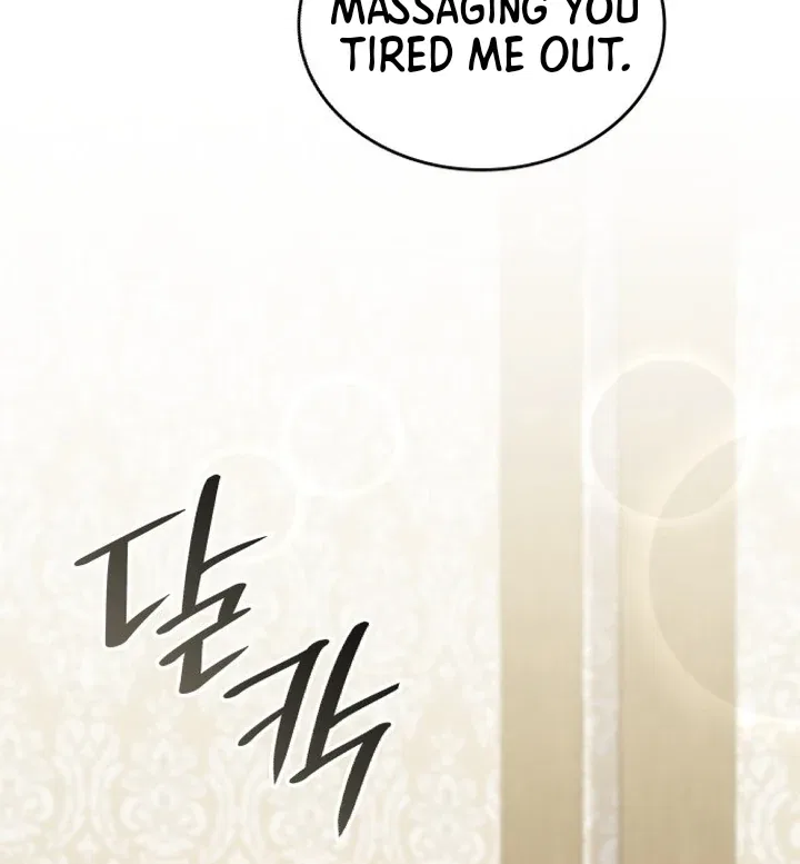 The Goal is Alimony Chapter 2 – Page 105
