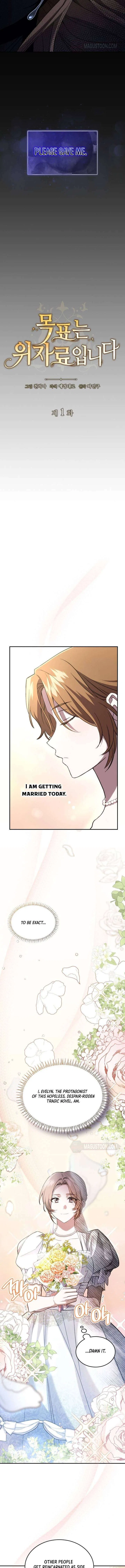 The Goal is Alimony Chapter 1 – Page 2