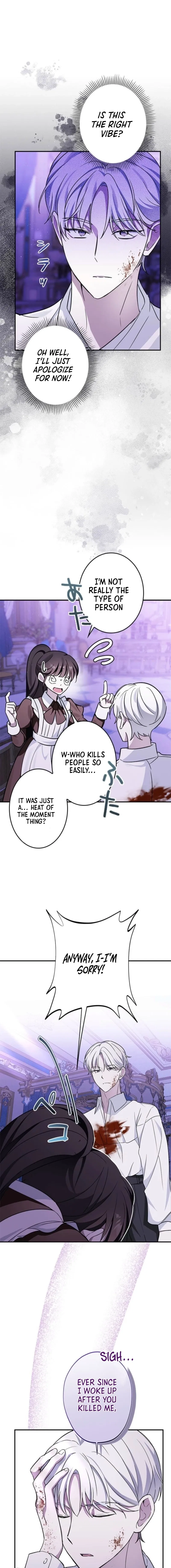 The Maid Kills Her Master Again Today Chapter 2 – Page 16