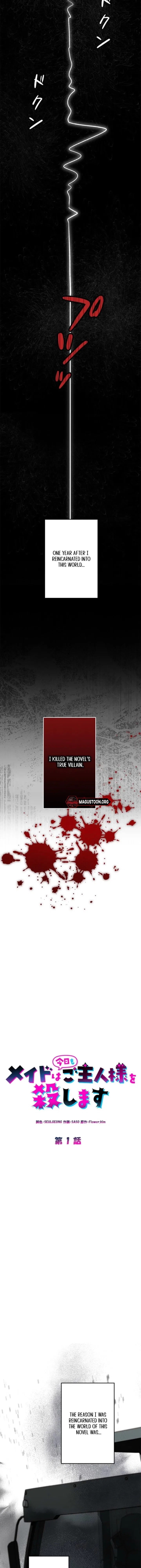 The Maid Kills Her Master Again Today Chapter 1 – Page 3