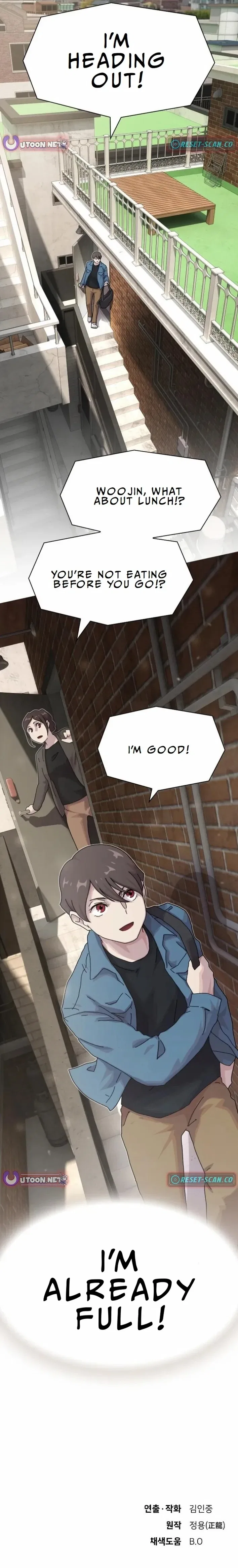 The Genius Who Reads the World Chapter 17 – Page 11