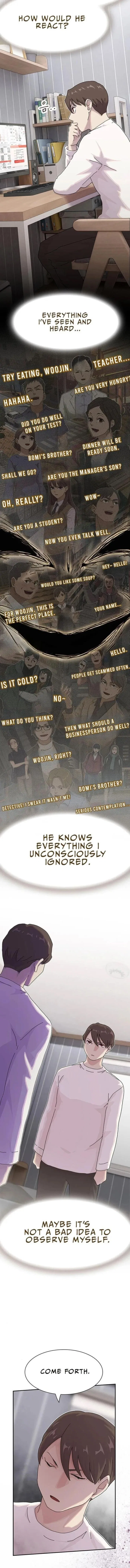 The Genius Who Reads the World Chapter 16 – Page 13