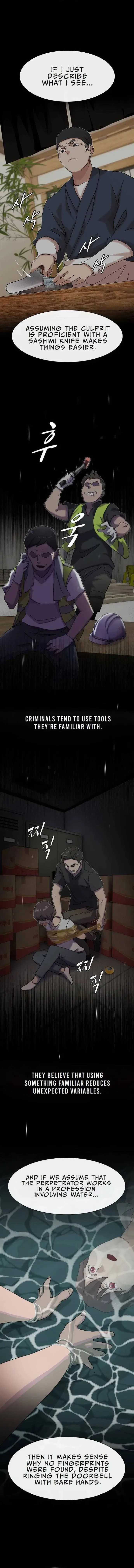 The Genius Who Reads the World Chapter 15 – Page 4