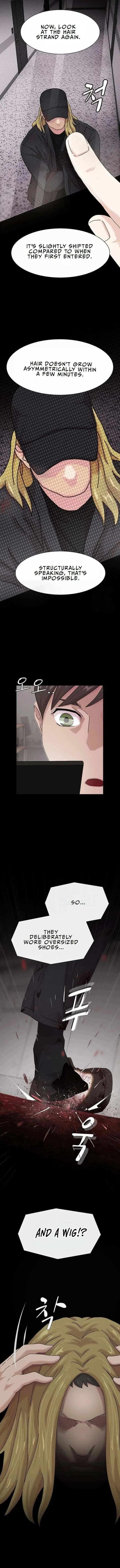The Genius Who Reads the World Chapter 15 – Page 8