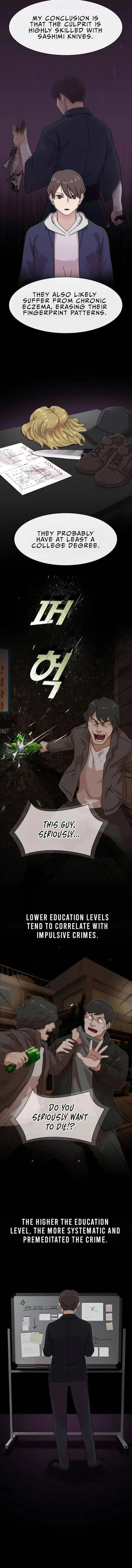 The Genius Who Reads the World Chapter 15 – Page 12