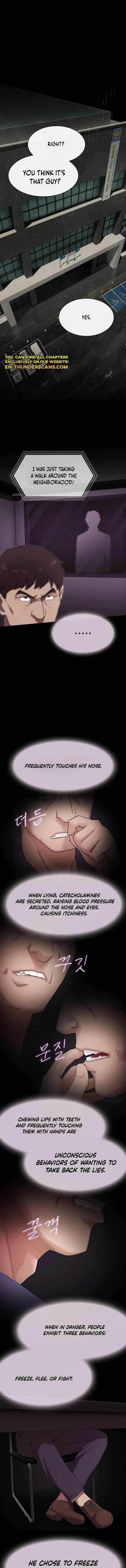 The Genius Who Reads the World Chapter 9 – Page 2