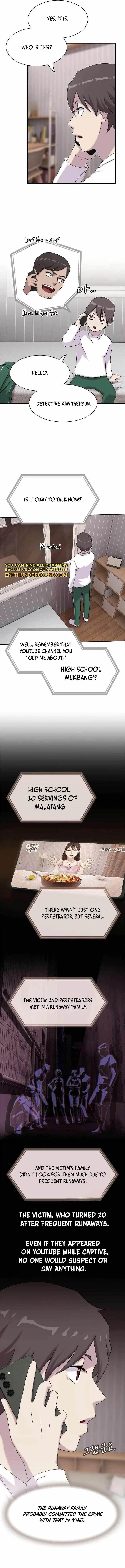The Genius Who Reads the World Chapter 9 – Page 15