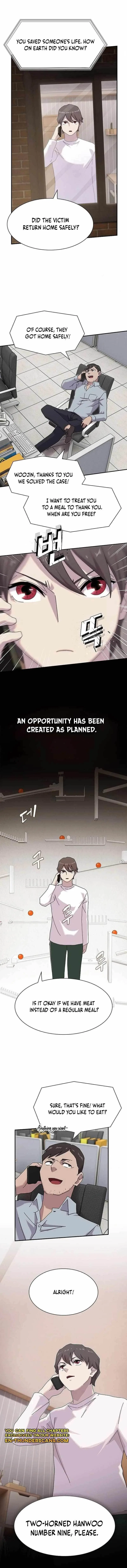 The Genius Who Reads the World Chapter 9 – Page 16