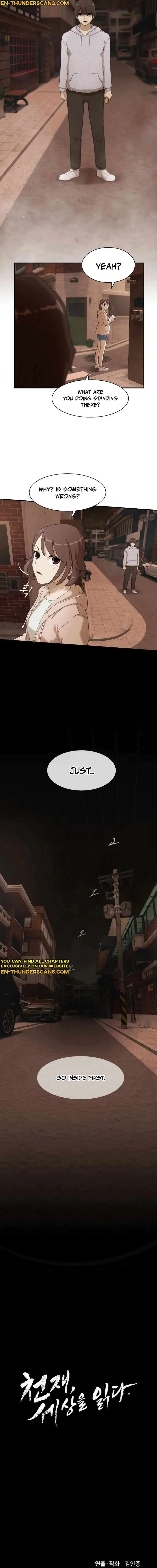 The Genius Who Reads the World Chapter 3 – Page 17