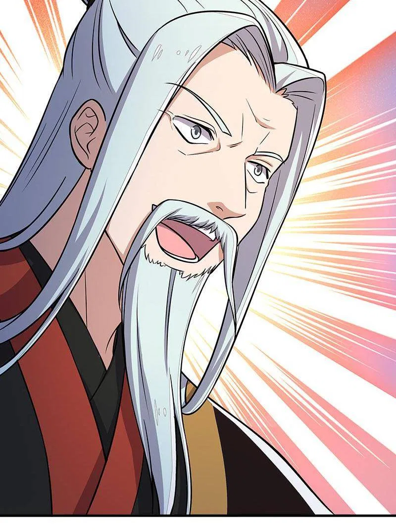 Life of a War Emperor After Retirement Chapter 5 – Page 45
