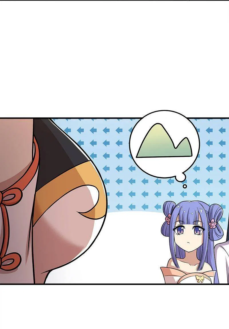 Life of a War Emperor After Retirement Chapter 4 – Page 13