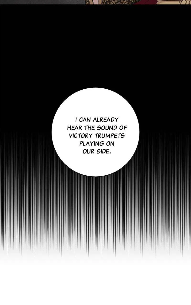 Best Of Luck, Warrior! Chapter 59 – Page 17
