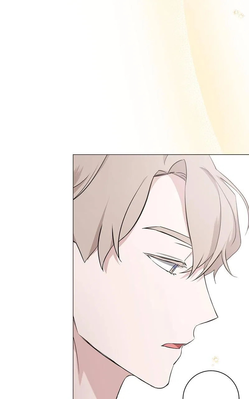 Best Of Luck, Warrior! Chapter 57 – Page 66