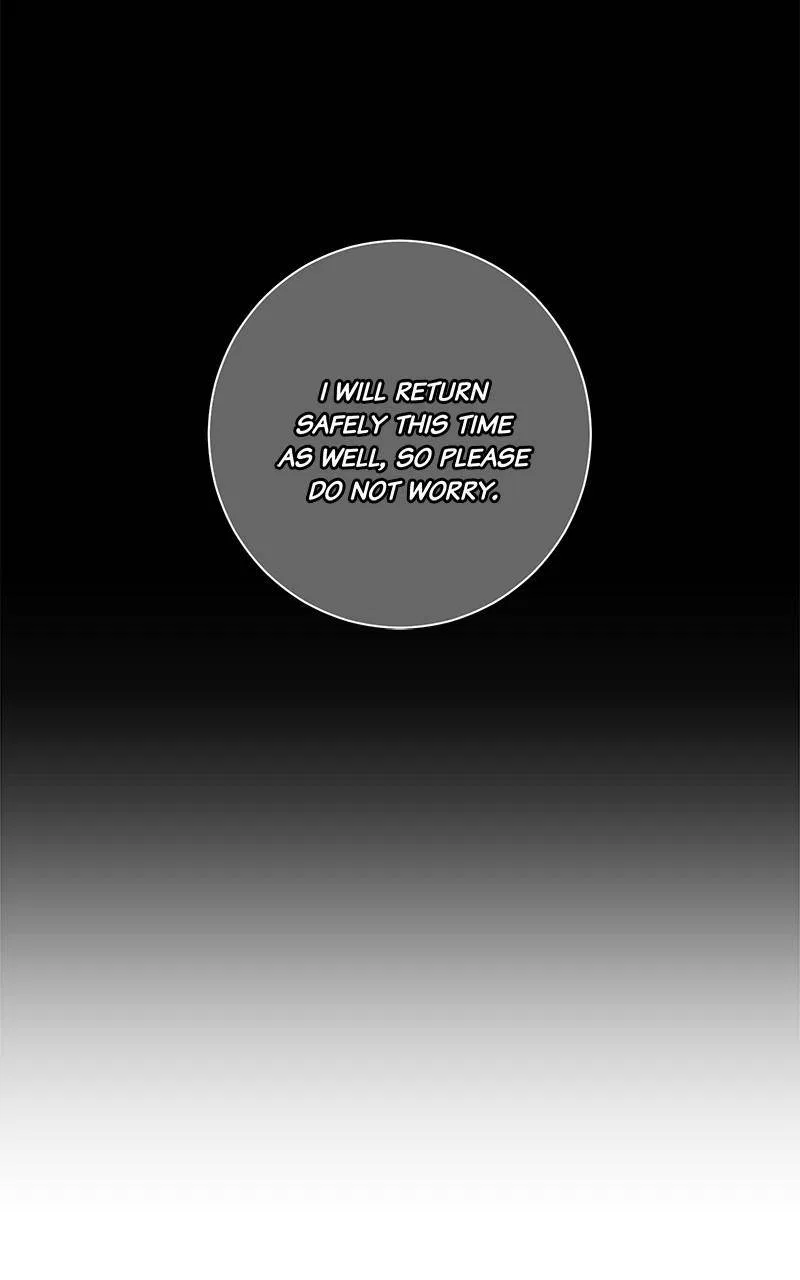 Best Of Luck, Warrior! Chapter 54 – Page 56