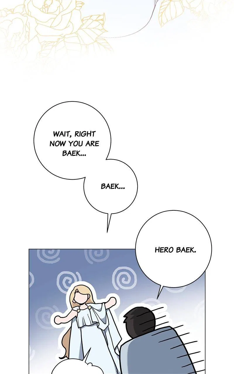 Best Of Luck, Warrior! Chapter 53 – Page 17
